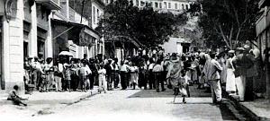 1175- Beni-Saf - Rue de la Republique2